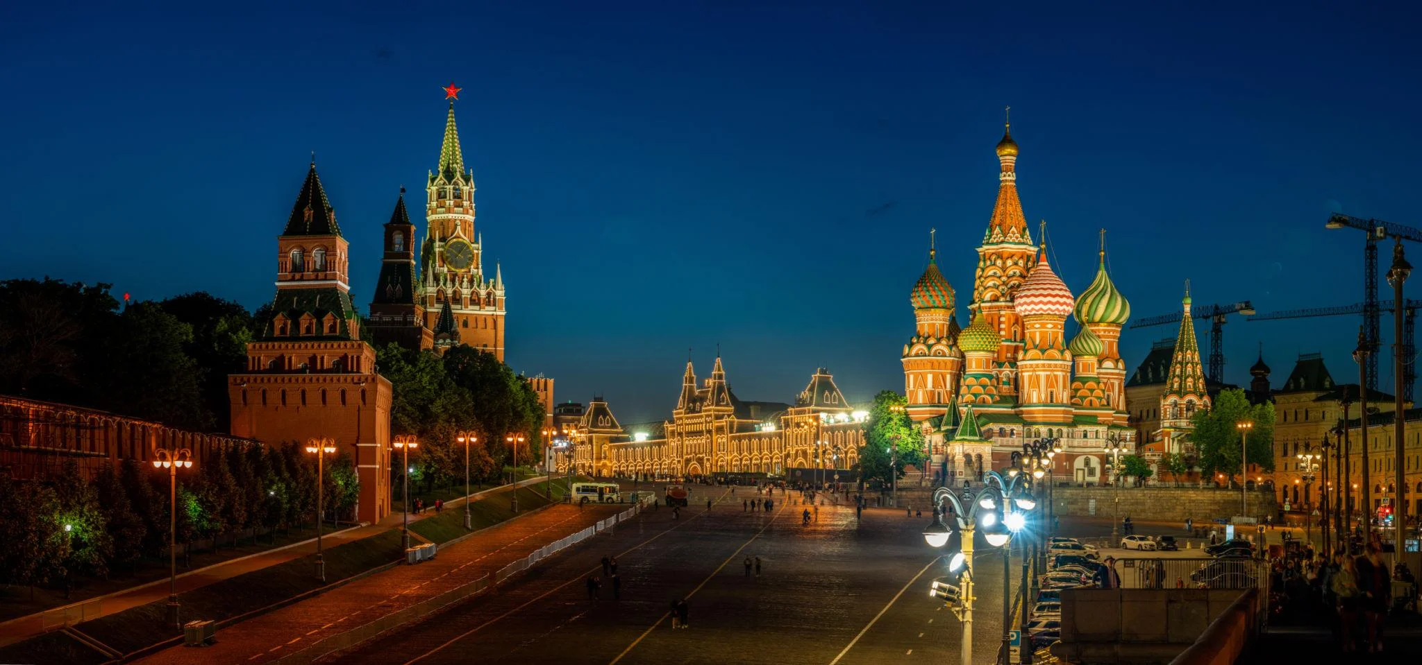Moscow Exhibition